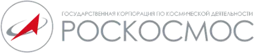 Логотип: Роскосмос