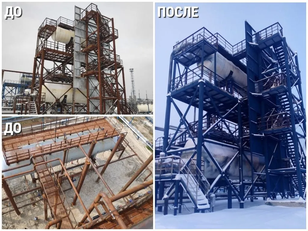 Газпромнефть-Хантос: металлоконструкции до и после нанесения огнезащиты, RAL 5005