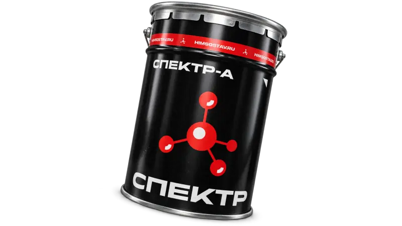 Огнезащитный состав СПЕКТР-А