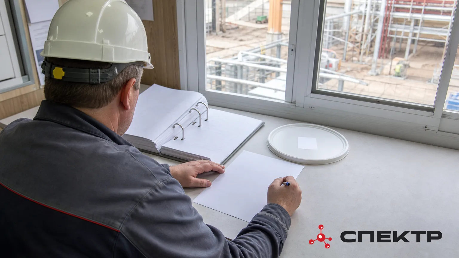 Технадзор сверяет паспорт со спецификацией