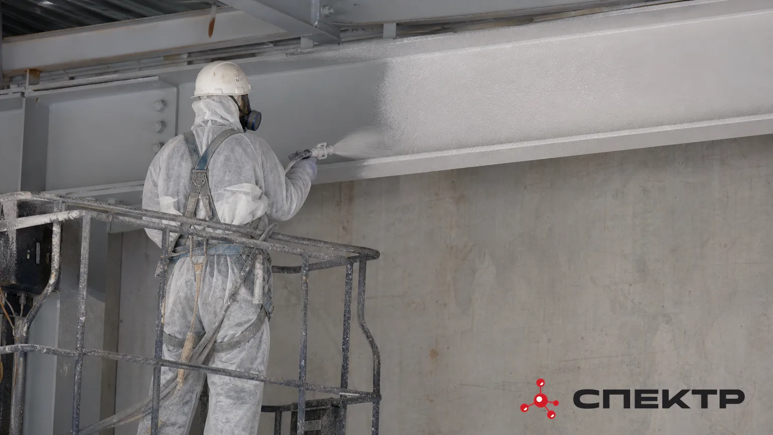 Нанесение очередного слоя на балку